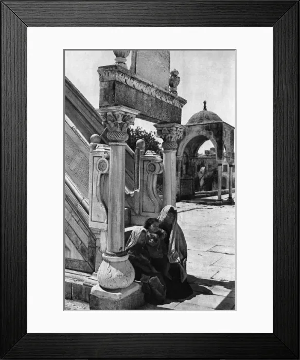 Framed Print : Pulpit steps of Kadi Burhan ed Din, Jerusalem Framed Print : Pulpit steps of Kadi Burhan ed Din, Jerusalem