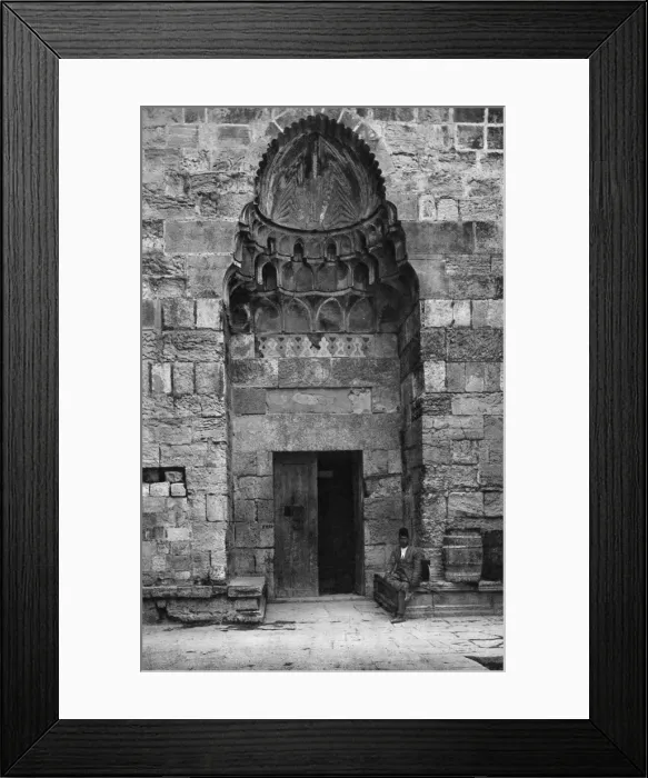 Framed Print : Portal, Dome of the Chain, Jerusalem Framed Print : Portal, Dome of the Chain, Jerusalem
