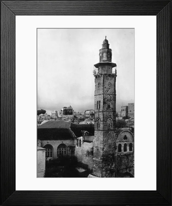 Framed Print : Minaret, Mosque of Omar, Jerusalem Framed Print : Minaret, Mosque of Omar, Jerusalem
