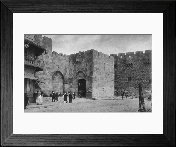 Framed Print : Jaffa Gate, Jerusalem Framed Print : Jaffa Gate, Jerusalem