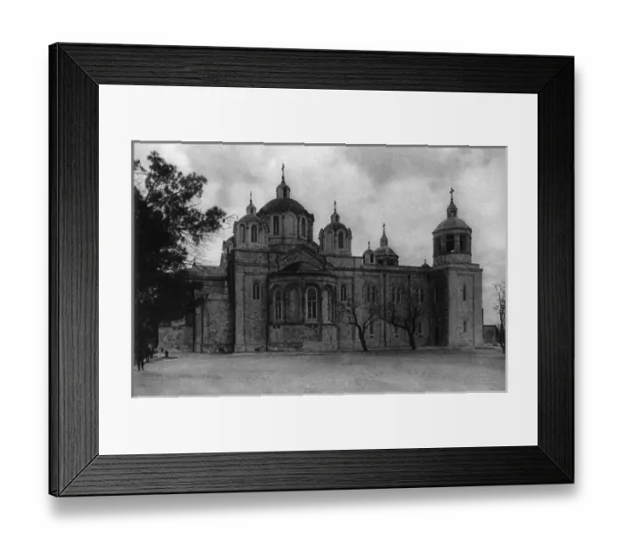 Framed Print : Russian Orthodox Cathedral, Jerusalem Framed Print : Russian Orthodox Cathedral, Jerusalem