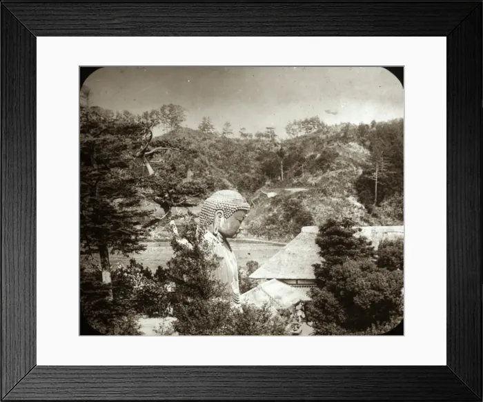 Framed Print : China - Daibutze Gt Buddha Statue Framed Print : China - Daibutze Gt Buddha Statue