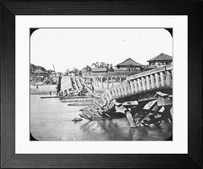 Framed Print : China - Bridge ruined by earthquake, Gifu (Japan) Framed Print : China - Bridge ruined by earthquake, Gifu (Japan)