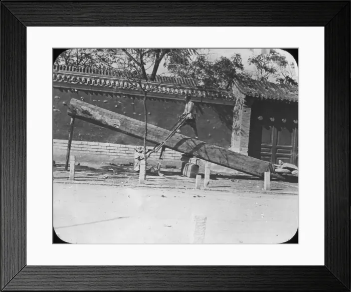 Framed Print : China - Chinese Sawing Framed Print : China - Chinese Sawing