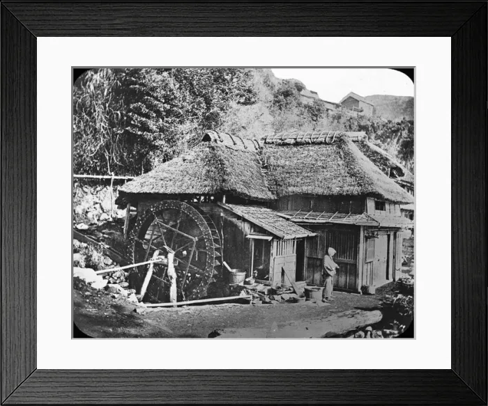 Framed Print : Japan - The village rice mill Framed Print : Japan - The village rice mill