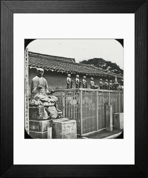 Framed Print : Japan - Shaka and his Six Apostles Framed Print : Japan - Shaka and his Six Apostles