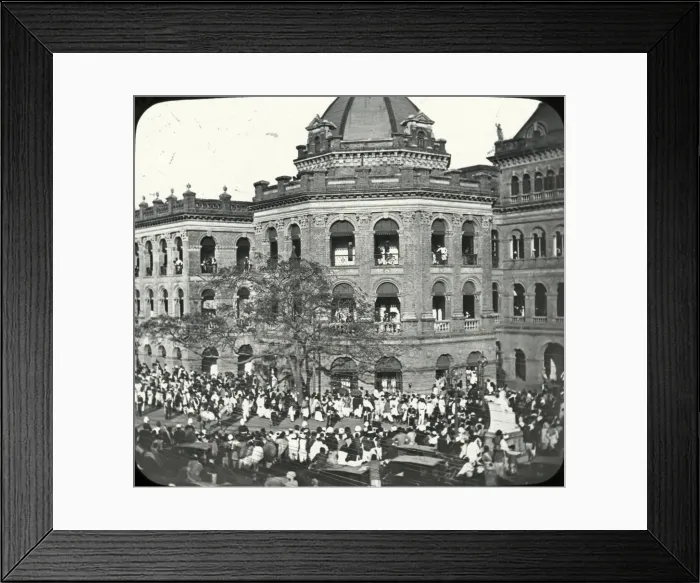 Framed Print : India - East Dalhousie Square Framed Print : India - East Dalhousie Square