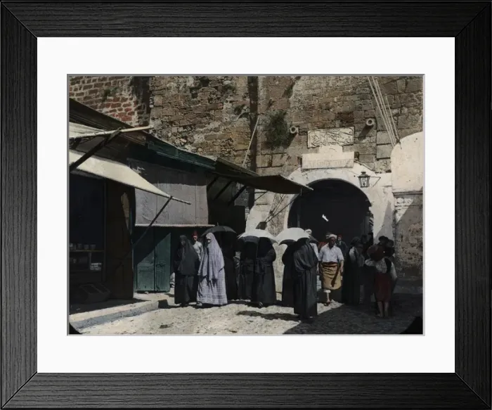 Framed Print : Archway in a large stone wall Framed Print : Archway in a large stone wall