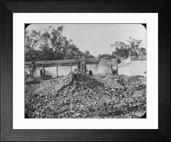 Framed Print : China - Walls of British Legation and the Carriage Park, Pek Framed Print : China - Walls of British Legation and the Carriage Park, Pek