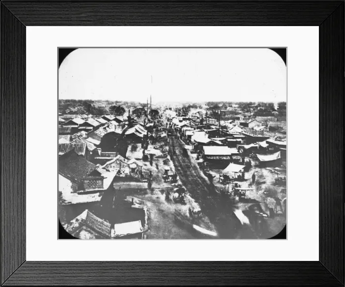 Framed Print : China - Street in Peking Framed Print : China - Street in Peking