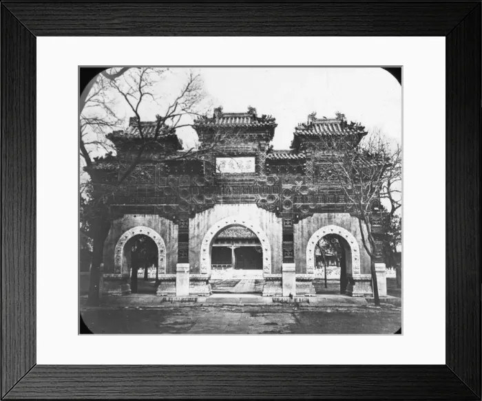 Framed Print : China - Entrance to National College, Peking Framed Print : China - Entrance to National College, Peking