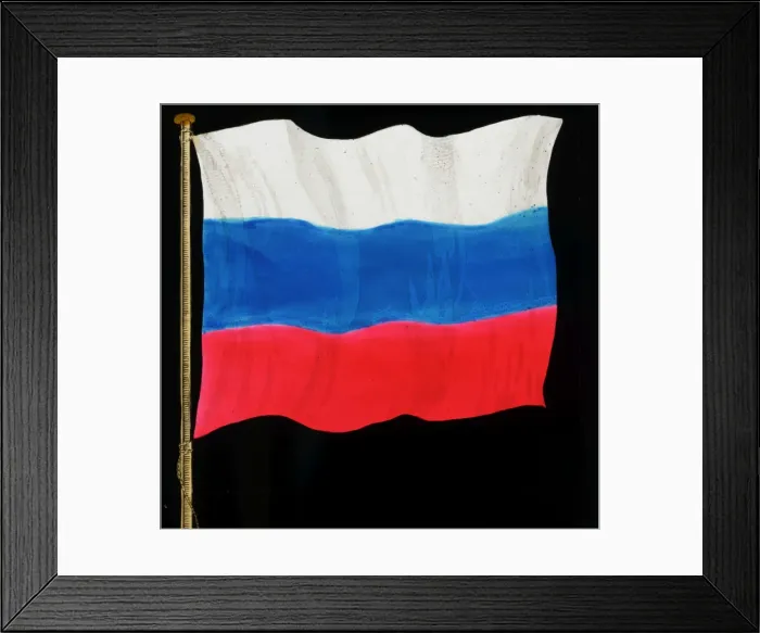 Framed Print : Russian Flag Framed Print : Russian Flag