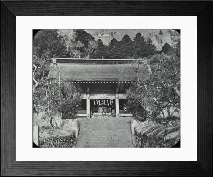 Framed Print : Japan - Central Hall Shrine at Myogi Framed Print : Japan - Central Hall Shrine at Myogi