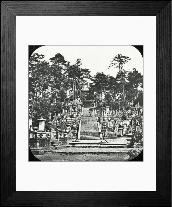 Framed Print : Japan - Cemetary of Kurodani Temple Framed Print : Japan - Cemetary of Kurodani Temple