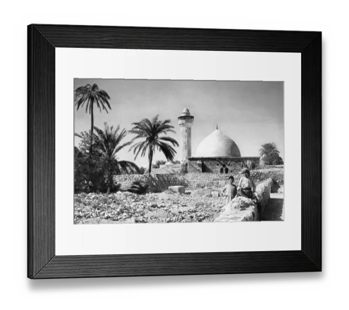 Framed Print : Mosque at Jenin, Palestine, West Bank Framed Print : Mosque at Jenin, Palestine, West Bank