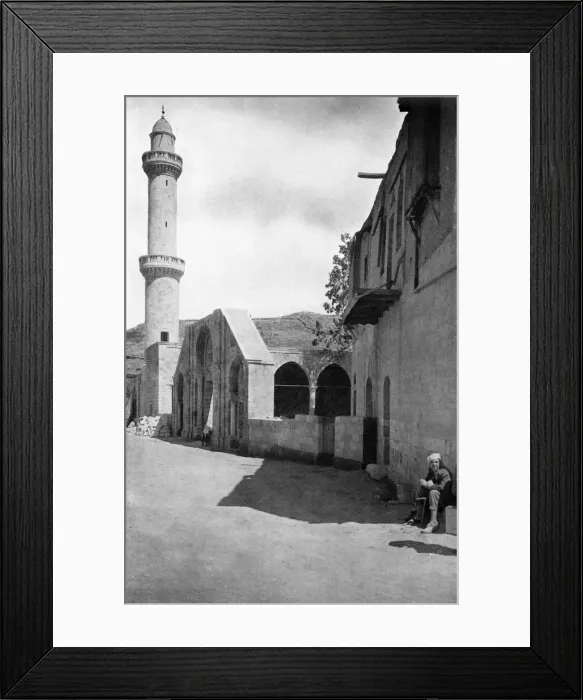 Framed Print : Mosque of Amman, Jordan Framed Print : Mosque of Amman, Jordan