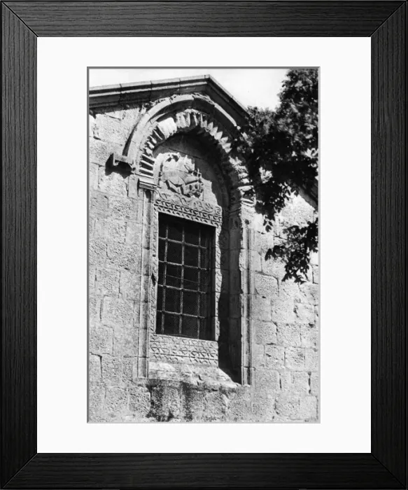 Framed Print : Greek church window, Nazareth, Northern Israel Framed Print : Greek church window, Nazareth, Northern Israel