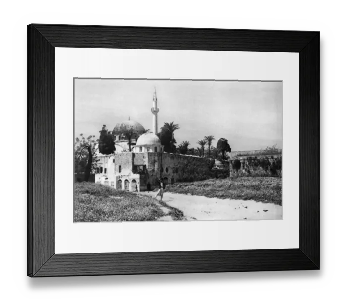 Framed Print : Mosque at Acre, Galilee, Northern Israel Framed Print : Mosque at Acre, Galilee, Northern Israel