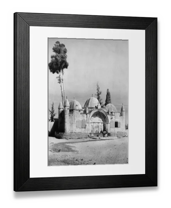 Framed Print : Public fountain, Jaffa, Western Israel Framed Print : Public fountain, Jaffa, Western Israel