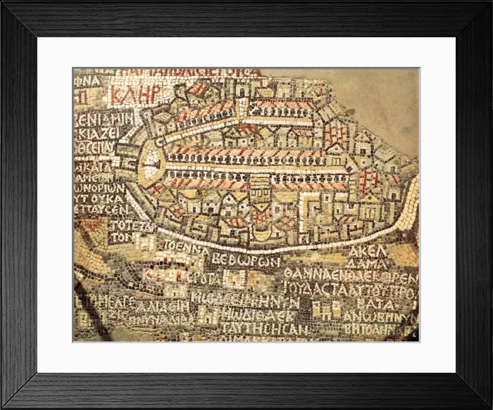Framed Print : Jerusalem (6th c. ) Framed Print : Jerusalem (6th c. )