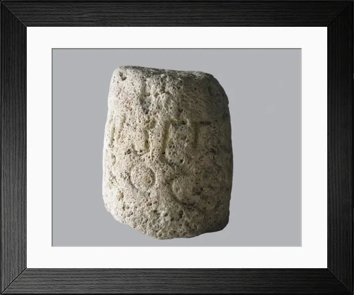 Framed Print : Milestone (2nd century BC). It comes from Santa Framed Print : Milestone (2nd century BC). It comes from Santa