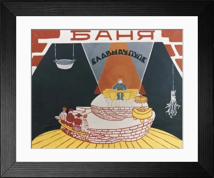 Framed Print : Vladimir Mayakovsky. Scenery Framed Print : Vladimir Mayakovsky. Scenery