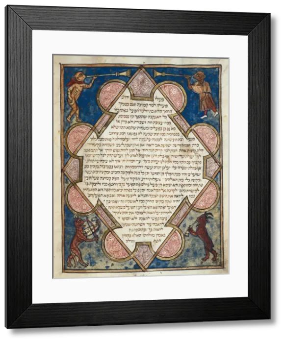 Framed Print : ASARFATI, Josef or Joseph (ca. 1299). Jewish Cervera Framed Print : ASARFATI, Josef or Joseph (ca. 1299). Jewish Cervera