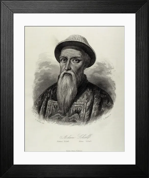Framed Print : SCHALL VON BELL, Adam (1591-1661). German Jesuit Framed Print : SCHALL VON BELL, Adam (1591-1661). German Jesuit