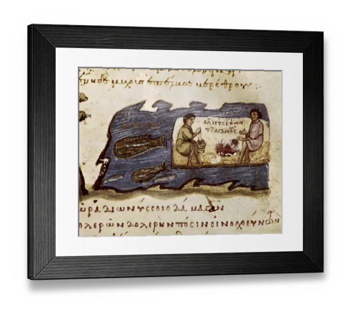 Framed Print : Cynegetica: treatise on hunting and fishing by Oppianus Framed Print : Cynegetica: treatise on hunting and fishing by Oppianus