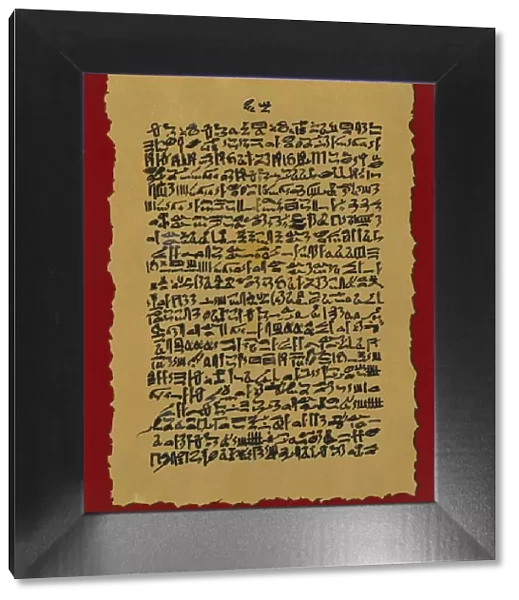 Ebers papyrus. ca. 1500 BC. Ancient Egypt. Amenhotep