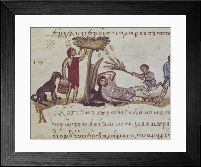 Framed Print : Cynegetica: treatise on hunting and fishing by Oppianus Framed Print : Cynegetica: treatise on hunting and fishing by Oppianus
