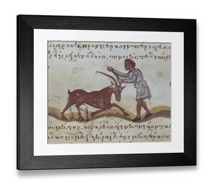 Framed Print : Cynegetica: treatise on hunting and fishing by Oppianus Framed Print : Cynegetica: treatise on hunting and fishing by Oppianus