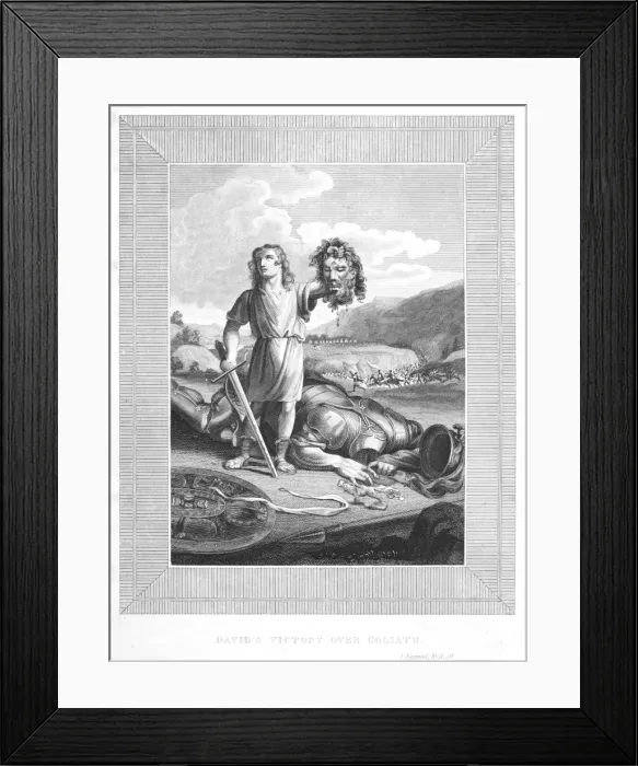 Framed Print : DAVID repeats Framed Print : DAVID repeats