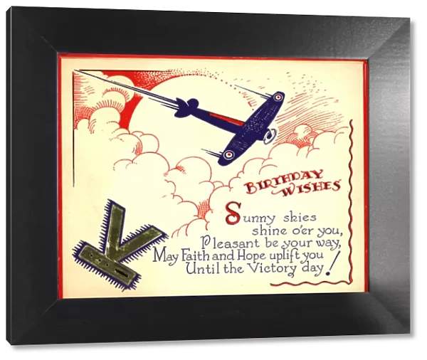 WW2 birthday card with plane