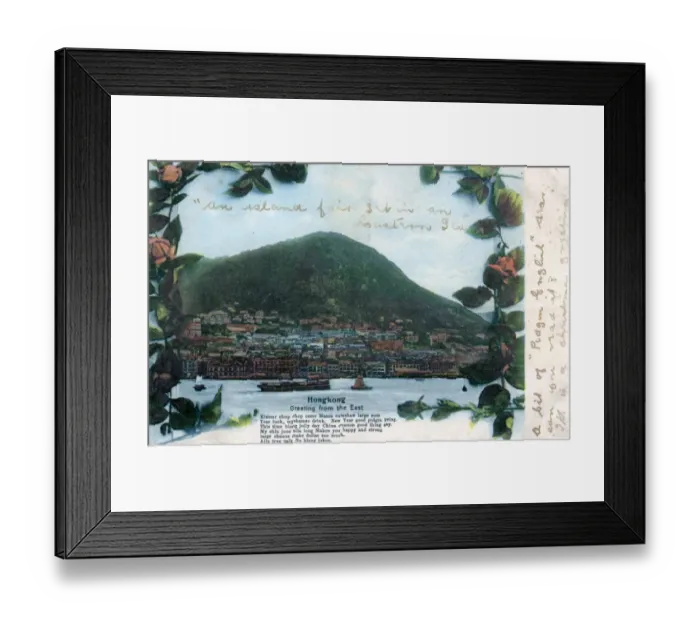 Framed Print : Waterfront, Hong Kong Framed Print : Waterfront, Hong Kong