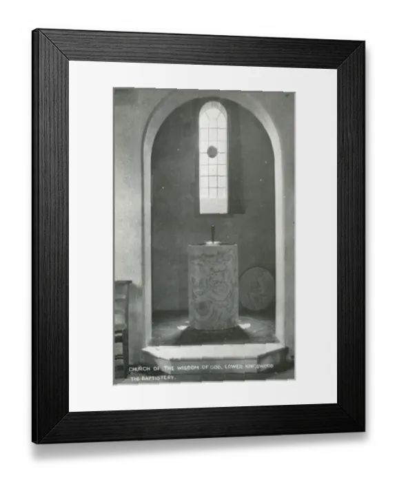 Framed Print : The Baptistery, Church of the Wisdom of God, Surrey Framed Print : The Baptistery, Church of the Wisdom of God, Surrey