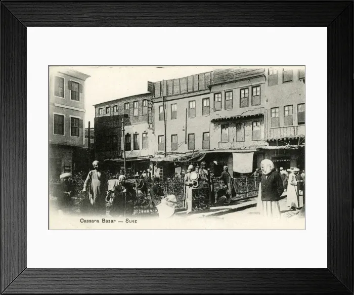 Framed Print : Cassara Bazar, Suez
