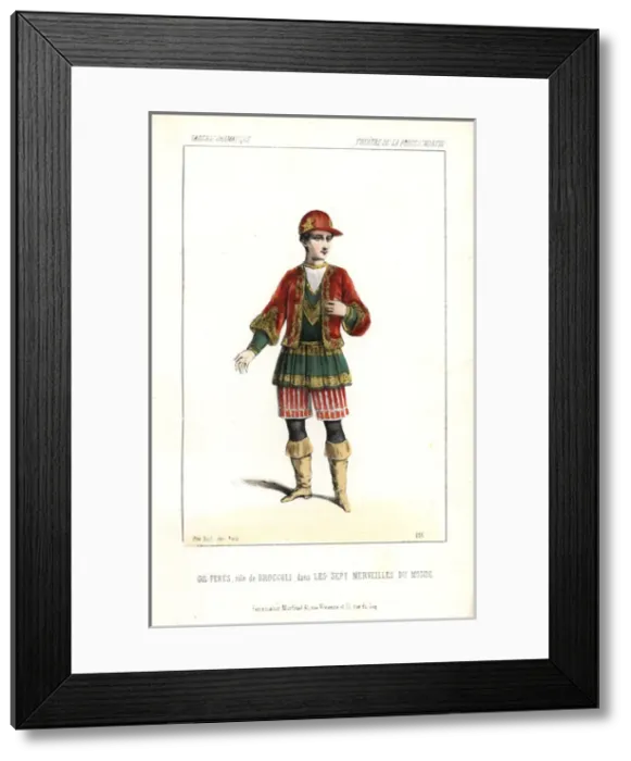 Framed Print : Gil-Peres as Prince Broccoli in Les Sept Merveilles Framed Print : Gil-Peres as Prince Broccoli in Les Sept Merveilles