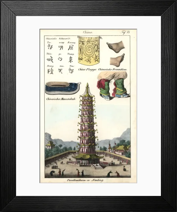 Framed Print : Chinese flag, womens shoes, Porcelain Pagoda Framed Print : Chinese flag, womens shoes, Porcelain Pagoda