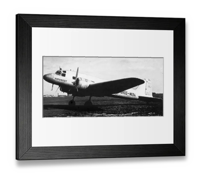 Framed Print : A N Tupolev ANT-35 (forward view, parked) Framed Print : A N Tupolev ANT-35 (forward view, parked)