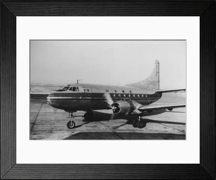 Framed Print : Martin 2-0-2 JAL Framed Print : Martin 2-0-2 JAL