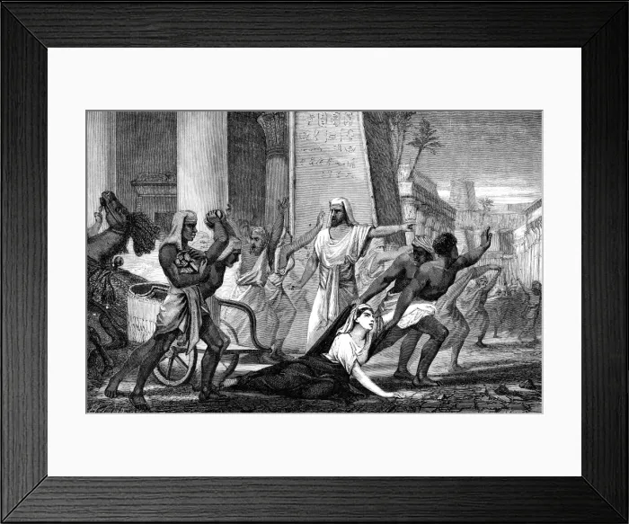 Framed Print : Hypatia (370-415). Egyption Philosopher, murdered by her opponents Framed Print : Hypatia (370-415). Egyption Philosopher, murdered by her opponents