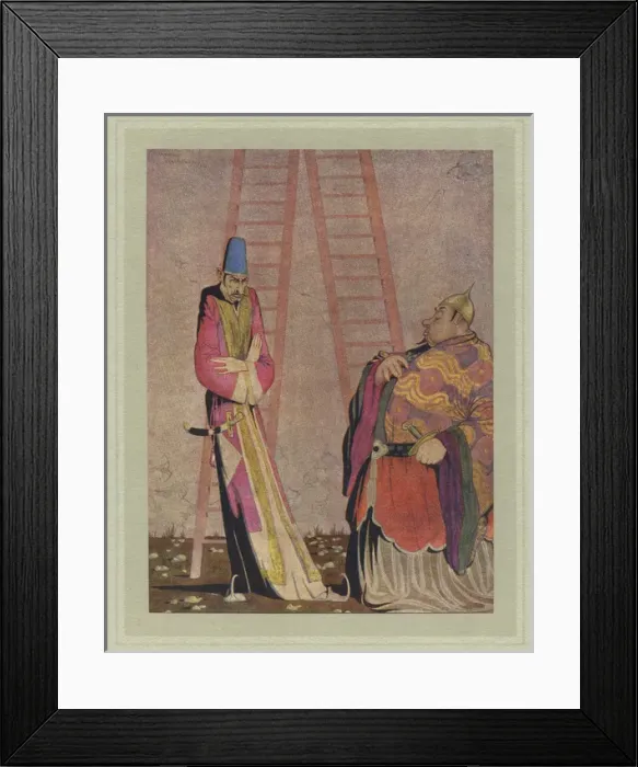 Framed Print : Illustration, Hassan by James Elroy Flecker Framed Print : Illustration, Hassan by James Elroy Flecker