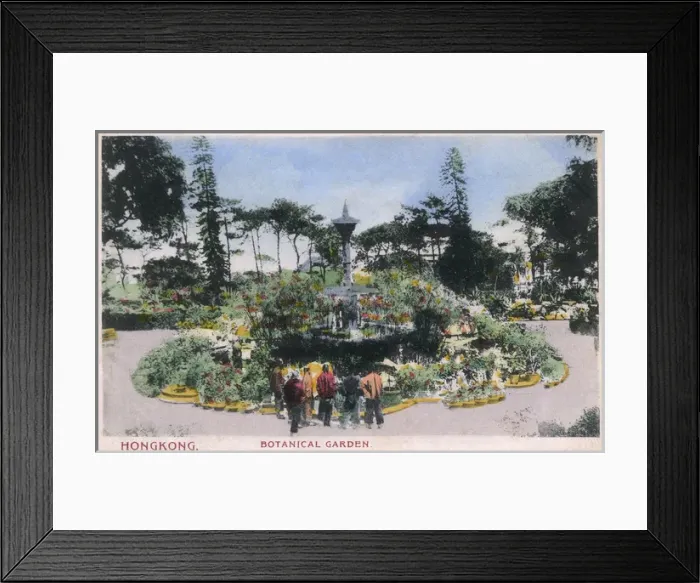 Framed Print : Botanical Garden, Hong Kong, China Framed Print : Botanical Garden, Hong Kong, China