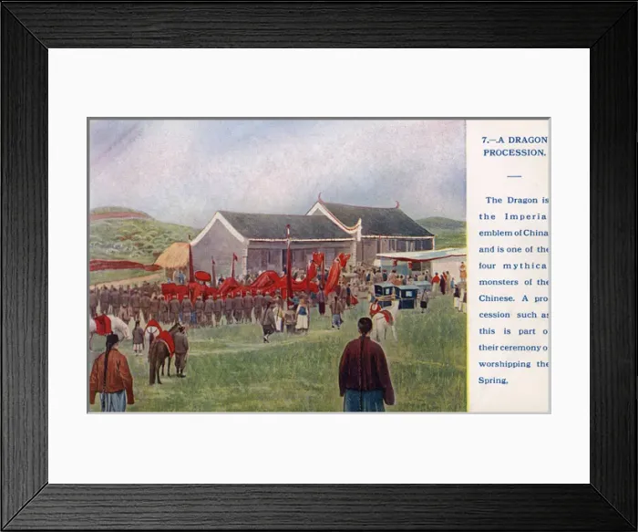 Framed Print : Dragon procession, China