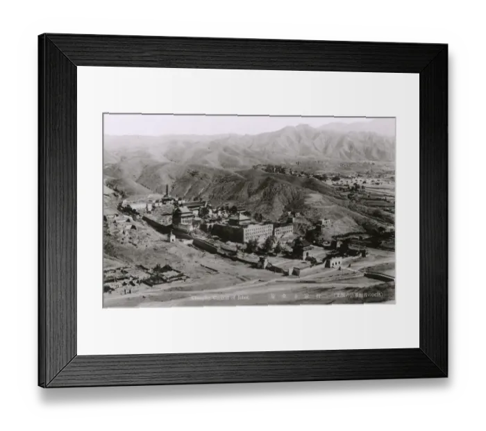 Framed Print : Aerial view of Chengte, Jehol, China