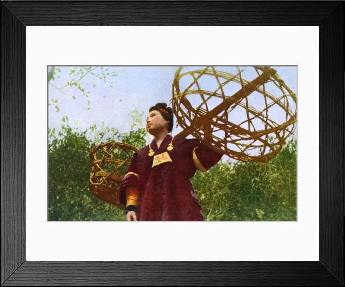 Framed Print : Miao woman of southern China Framed Print : Miao woman of southern China