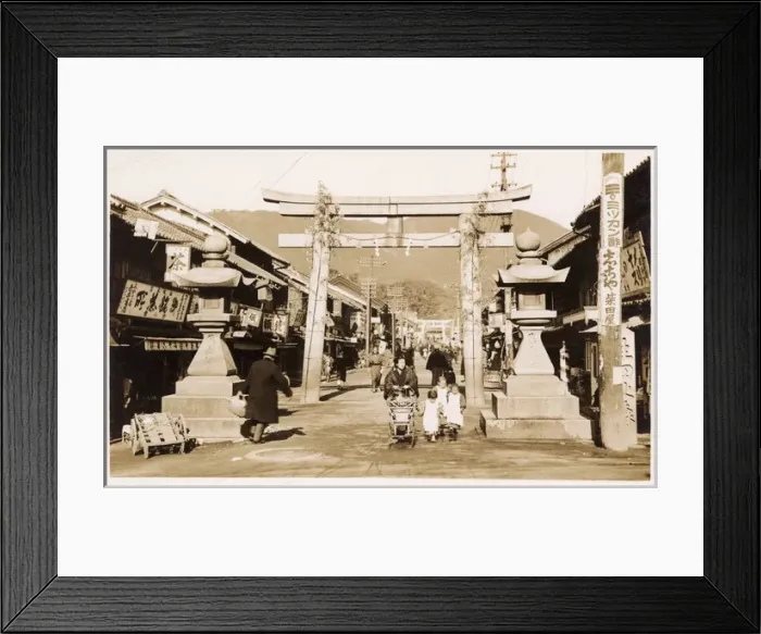 Framed Print : Street scene in Kobe, Japan Framed Print : Street scene in Kobe, Japan