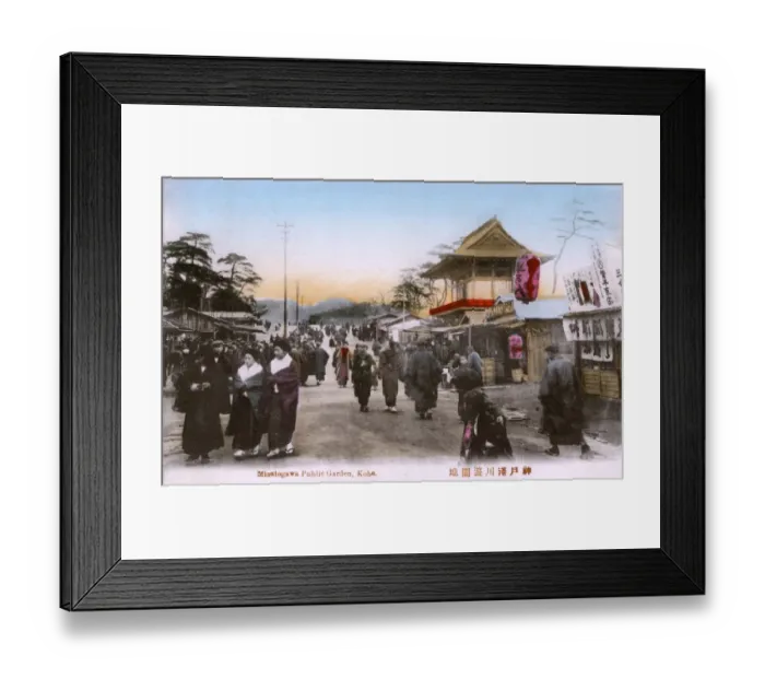 Framed Print : Minatogawa Public Garden, Kobe, Japan Framed Print : Minatogawa Public Garden, Kobe, Japan