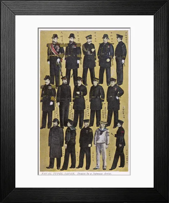 Framed Print : Japanese Naval Types (1 of 2) Framed Print : Japanese Naval Types (1 of 2)